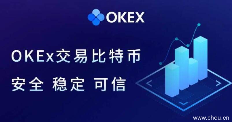 okx欧易平台app下载安卓版下载 okx欧易平台app下载6.1