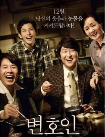 韩国经典电影排行榜前十